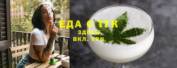 крисы Белокуриха