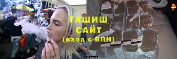 не бодяженный Белоозёрский