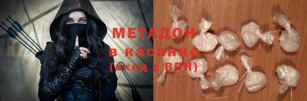 не бодяженный Белоозёрский