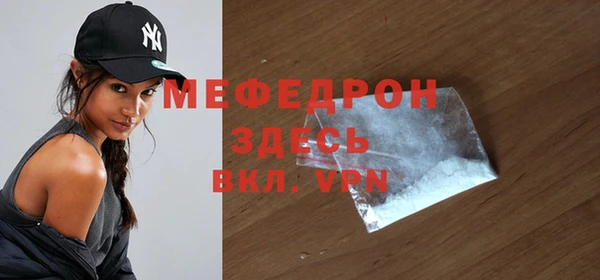не бодяженный Белоозёрский