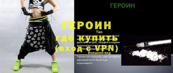 ГАЛЛЮЦИНОГЕННЫЕ ГРИБЫ Богданович