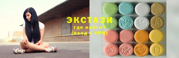 2c-b Переславль-Залесский