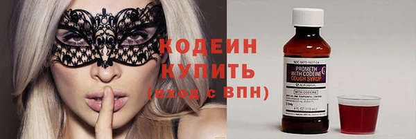 крисы Белокуриха