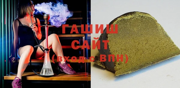 не бодяженный Белоозёрский