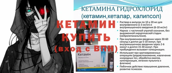 не бодяженный Белоозёрский