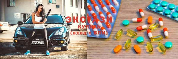 крисы Белокуриха