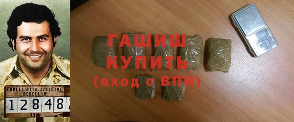 прущая мука Богородск