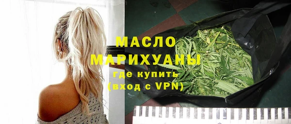 COCAINE Пестово